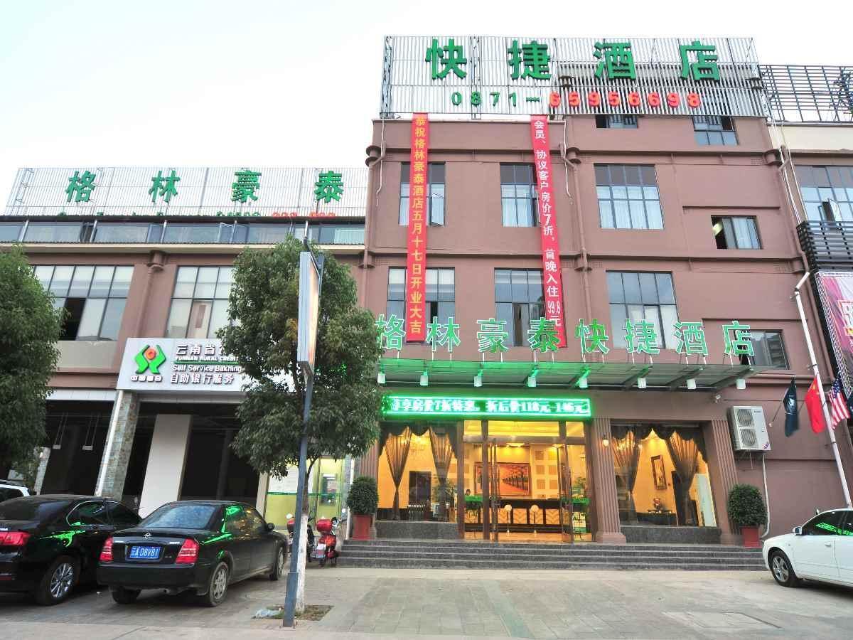 Greentree Inn Yunnan Kunming Chenggong University City Shilin Street Express Hotel Exterior foto