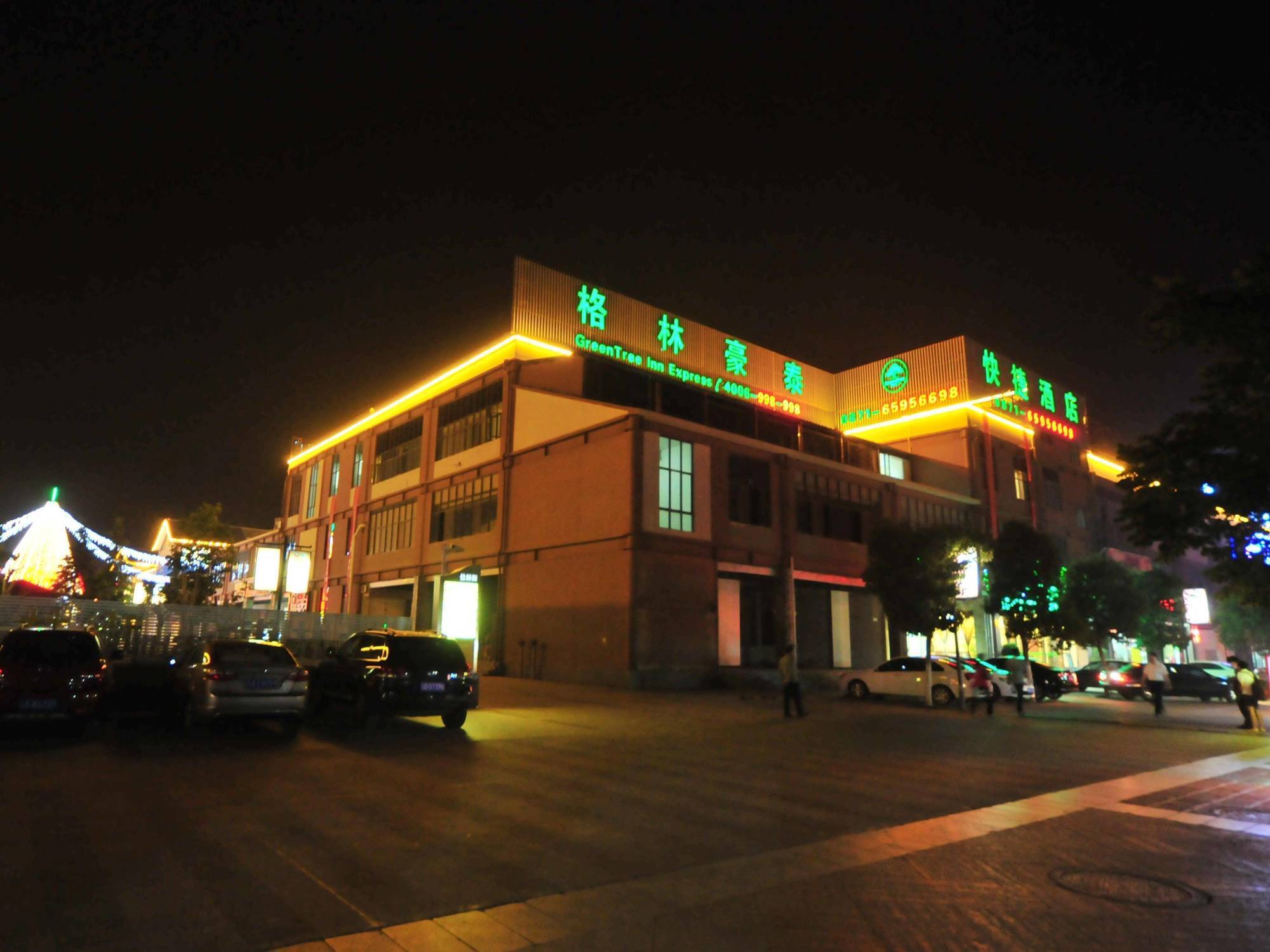 Greentree Inn Yunnan Kunming Chenggong University City Shilin Street Express Hotel Exterior foto